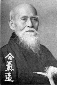 O'Sensei Ueshiba Morihei